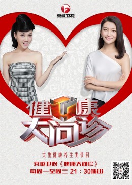 粉笔投资亏损超5600万元
