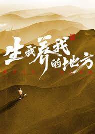 亚洲成在人网站天堂直播