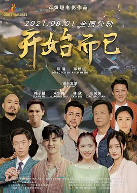 5678电影韩国理伦片