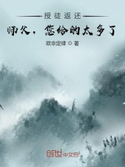 动漫亚洲AⅤ无码专区